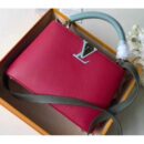 Louis Vuitton Replica Capucines PM Bag Colorblock M51779 Lie de Vin